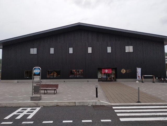 お食事処 みのりや - 金田一温泉（食堂）の写真