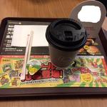 ロッテリア - ホットコーヒー