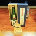 居酒屋くろ兵衛 - 越後杜氏