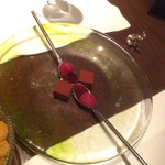 アロマフレスカ - 