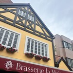 Brasserie la Maison - 