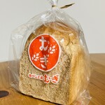食パン工房 むぎ - 