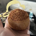 ル・パティシエ ヨコヤマ - 岩シュー！