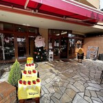 ル・パティシエ ヨコヤマ - 