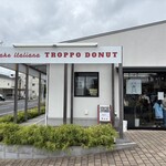 トロッポ ドーナツ - 