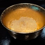 Firebird By Suetomi - 