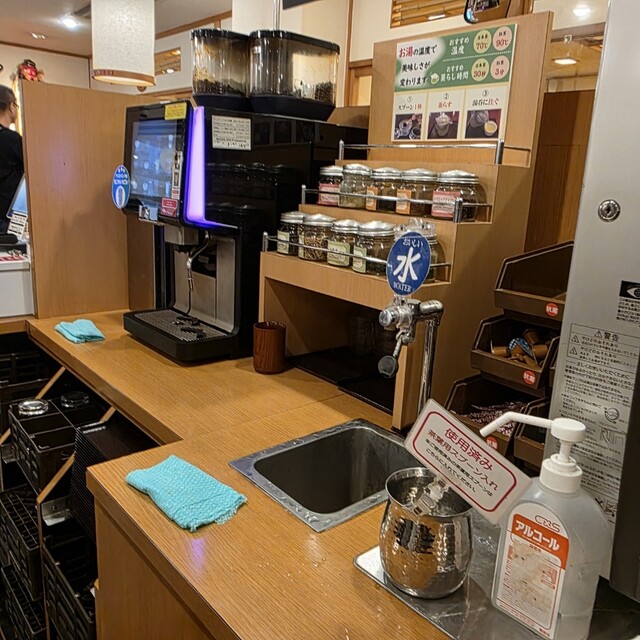 Hanaya Yohei Tobitakyuten photo 4