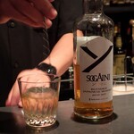 DEN - ソガイニのボトル