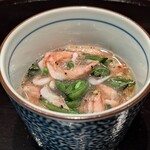 Firebird By Suetomi - 