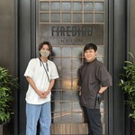 Firebird By Suetomi - 