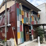 バスキングコーヒー  - 