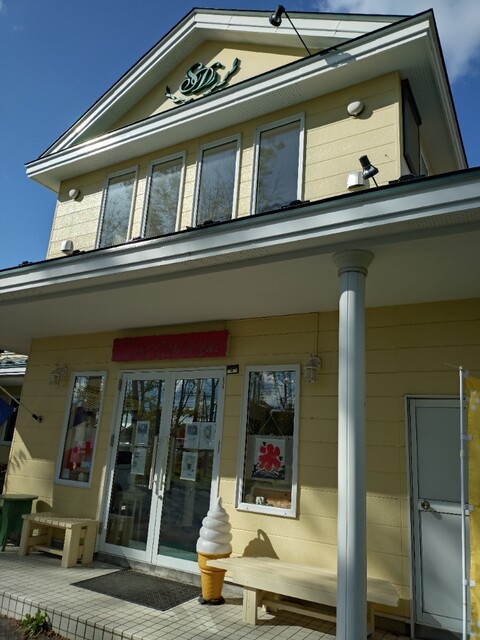 サン・ドミニック（Ｓｔ．Ｄｏｍｉｎｉｑｕｅ） - 糸井（ケーキ）