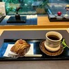 茶屋たまき 伊香保本店