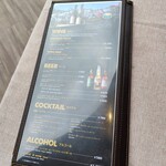 ハングリータイガー - 