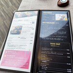 ハングリータイガー - 