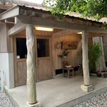 お食事処 ちゃんや～ - 