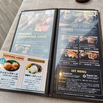 ハングリータイガー 横浜ハンマーヘッド店 - 