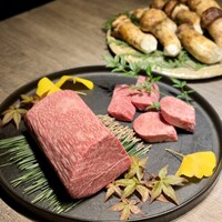 USHIGORO S. GINZA - 