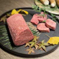 USHIGORO S. GINZA - 