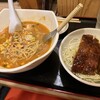 牛乳屋食堂
