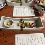 河太郎 中洲本店 - 