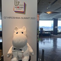 スカイラウンジ トップ オブ ヒロシマ -  スカイラウンジ トップ オブ ヒロシマ -