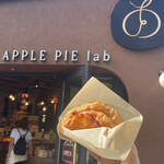 APPLE PIE lab Karuizawa Ten - 