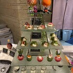 グランディア芳泉 - 