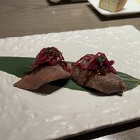 L'Agréable Esprit de GAMIN - 
