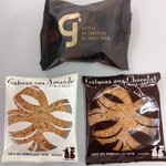 タルトタタン - パッケージ