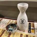 居酒屋 舞子 - 