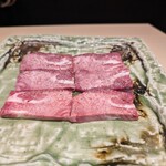 和牛lab K - タンモト