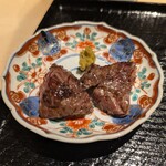 和牛lab K - ハラミ（薄い部位）