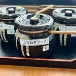 とんかつ亭有家 - 3種のソース