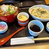 和食さと 杭瀬店