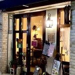 宵待屋珈琲店 - 