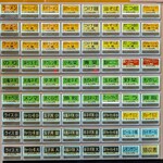 家系ラーメン たつ家 - どアップぅ（ ・∀・）