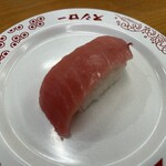 スシロー - 料理写真: