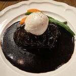 BRASSERIE LE VIN - 