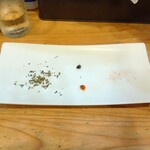 麺屋 Smile - カレーつけ麺の薬味