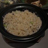 高ようじ みなとみらい - 