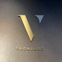 スガラボヴィー - 