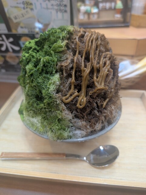 Otoen Apita Midoriku Ten