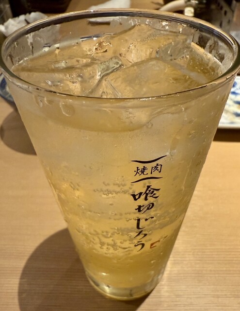 Kuikiri Jiro Fukuro Machi Ten