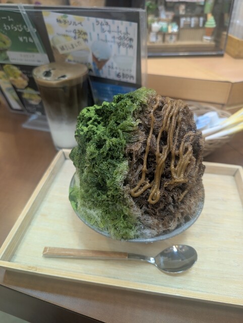 Otoen Apita Midoriku Ten photo 3