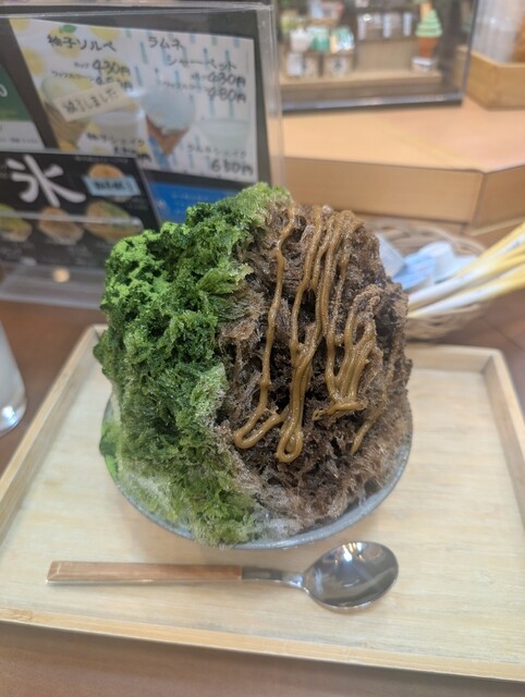 Otoen Apita Midoriku Ten photo 2