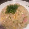 チャーハン王 新橋店
