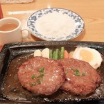 レストラン ジンジャー - ハンバーグステーキ 300g ＋ Aセット