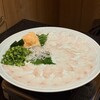 ふぐ屋とら乃介 - 