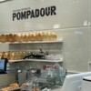 ポンパドウル 北千住店